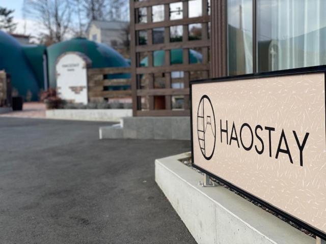 Haostay Fudžikawagučiko Exteriér fotografie
